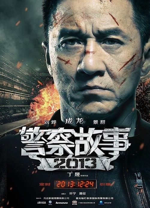 港湾建设专业资格证明模板/图片