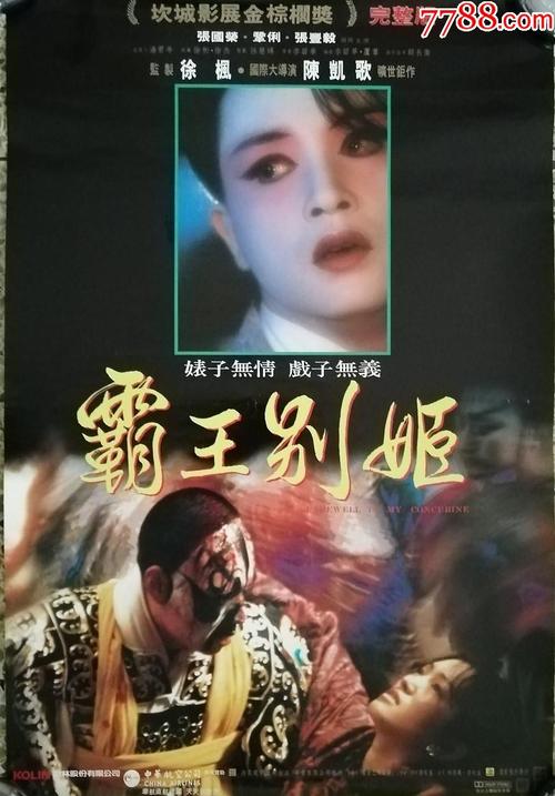 高仿沙尔瓦瑞金纳大学文凭毕业证